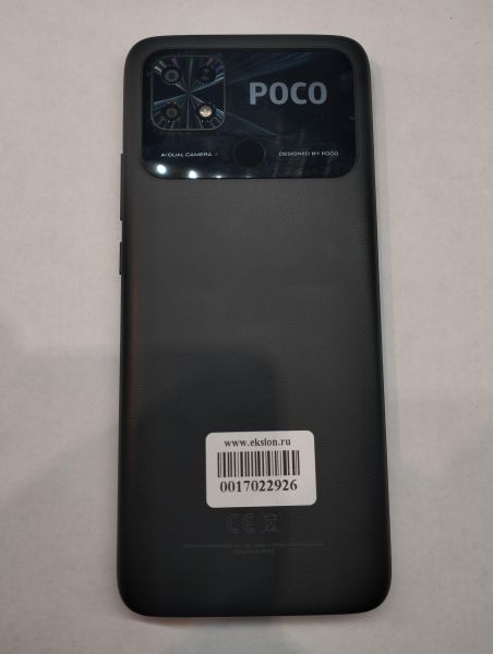 Купить POCO C40 4/64GB (220333QPG) Duos в Екатеринбург за 5299 руб.