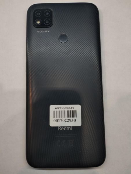 Купить Xiaomi Redmi 9C NFC 2/32GB (M2006C3MNG) Duos в Екатеринбург за 3399 руб.