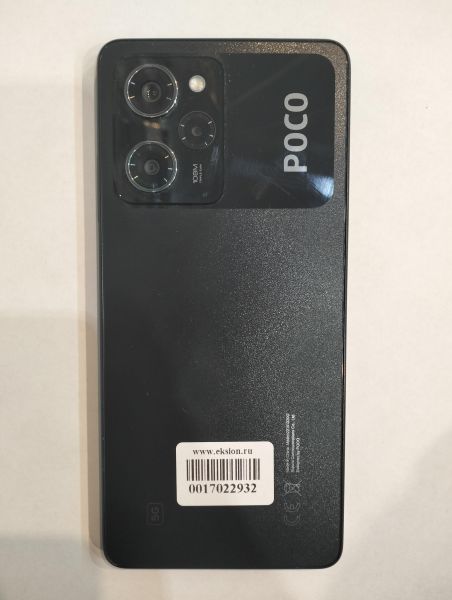 Купить POCO X5 Pro 5G 8/256GB (22101320G) Duos в Екатеринбург за 15899 руб.