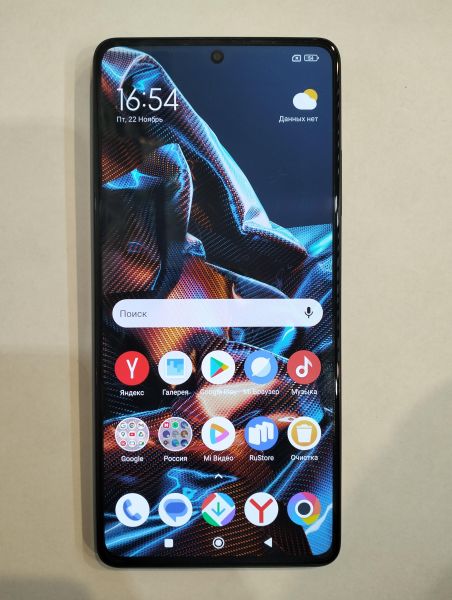 Купить POCO X5 Pro 5G 8/256GB (22101320G) Duos в Екатеринбург за 15899 руб.