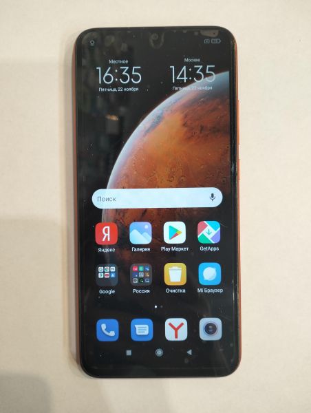 Купить Xiaomi Redmi 9C NFC 2/32GB (M2006C3MNG) Duos в Екатеринбург за 3299 руб.