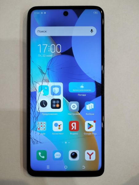 Купить TECNO Spark 10 Pro 8/128GB (KI7) Duos в Екатеринбург за 3299 руб.