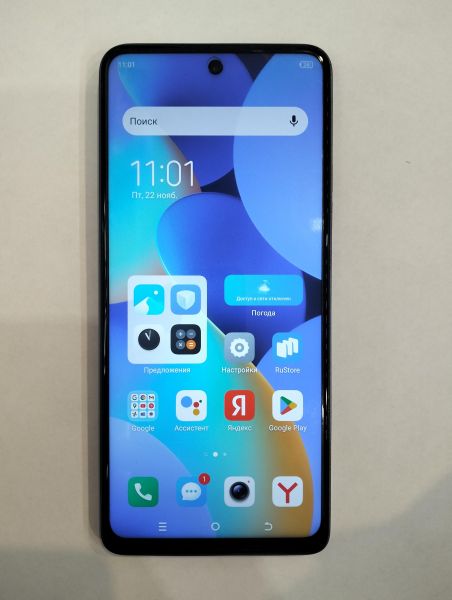 Купить TECNO Spark 10 Pro 8/256GB (KI7) Duos в Екатеринбург за 6999 руб.