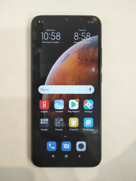 Купить Xiaomi Redmi 9C NFC 3/64GB (M2006C3MNG) Duos в Екатеринбург за 3799 руб.