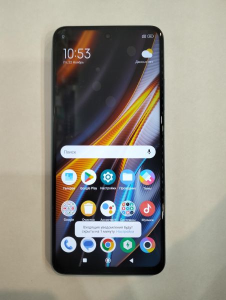 Купить POCO X4 GT 8/256GB (22041216G) Duos в Екатеринбург за 17099 руб.