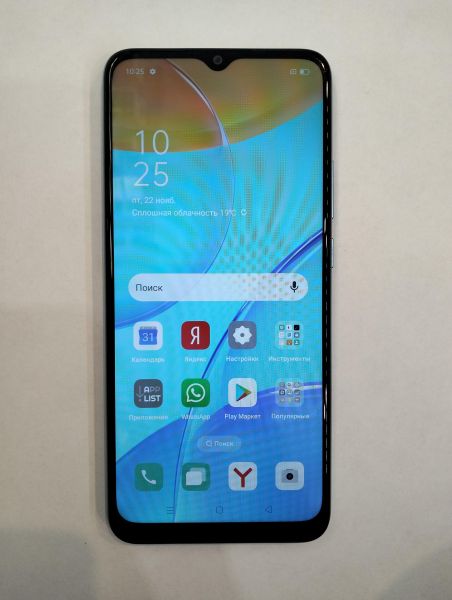 Купить OPPO A15 2/32GB (CPH2185) Duos в Екатеринбург за 3599 руб.