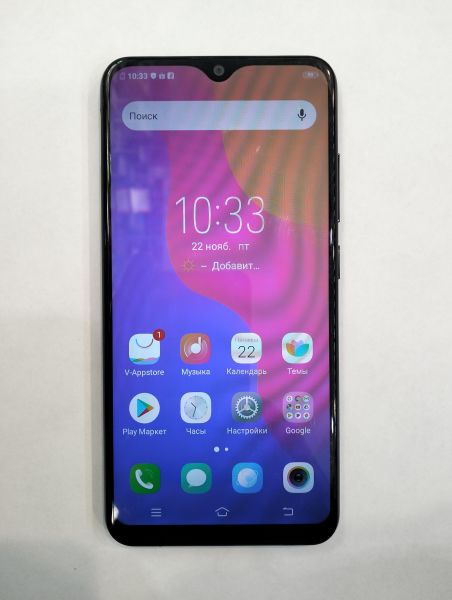 Купить Vivo Y91c 2/32GB (1820) Duos в Екатеринбург за 3599 руб.