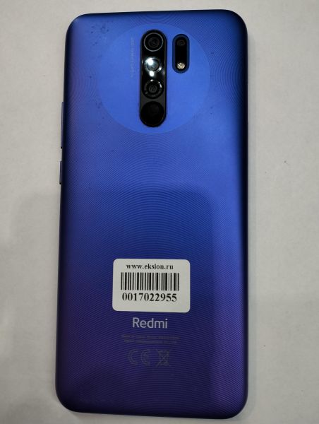 Купить Xiaomi Redmi 9 NFC 4/64GB (M2004J19AG) Duos в Екатеринбург за 3999 руб.