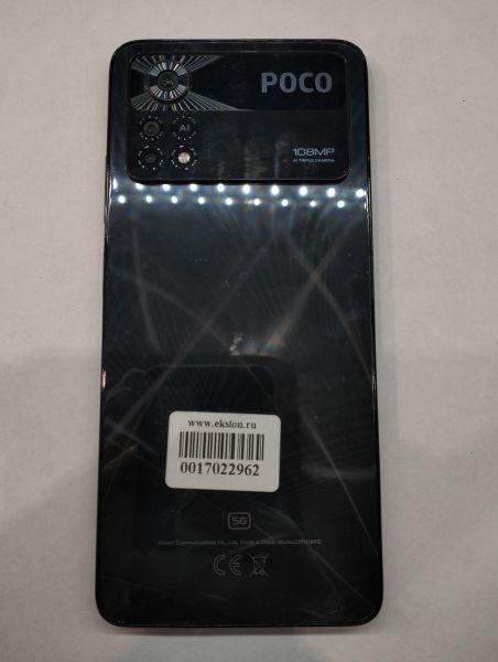 Купить POCO X4 Pro 5G 6/128GB (2201116PG) Duos в Екатеринбург за 9699 руб.