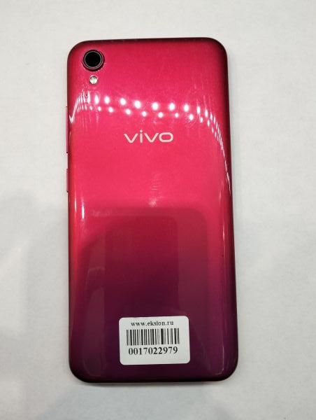 Купить Vivo Y91c 2/32GB (1820) Duos в Екатеринбург за 3599 руб.