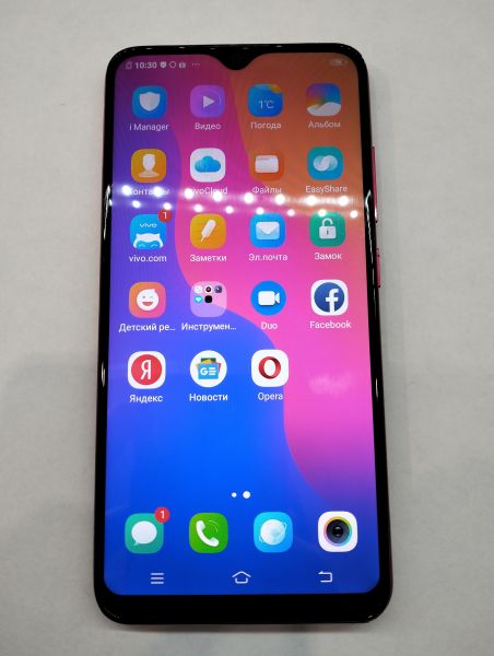 Купить Vivo Y91c 2/32GB (1820) Duos в Екатеринбург за 3599 руб.