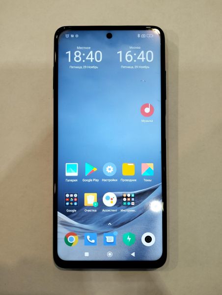 Купить POCO X3 Pro 8/256GB (M2102J20SG) Duos в Екатеринбург за 8699 руб.