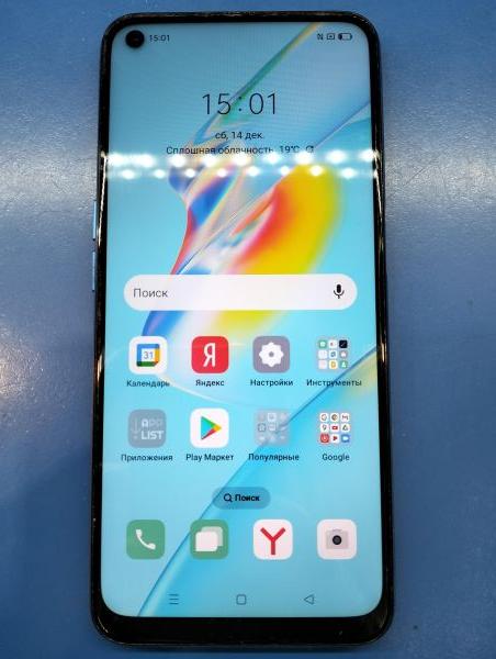 Купить OPPO A54 4/64GB (CPH2239) Duos в Екатеринбург за 5299 руб.