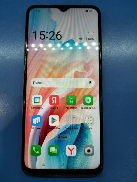 Купить OPPO A18 4/128GB (CPH2591) Duos в Екатеринбург за 6199 руб.