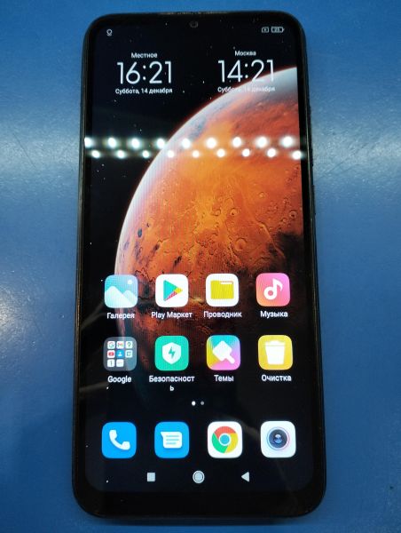 Купить Xiaomi Redmi 9C 2/32GB (M2006C3MG) Duos в Екатеринбург за 3899 руб.