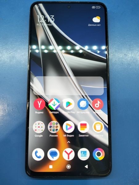 Купить POCO X4 Pro 5G 8/256GB (2201116PG) Duos в Екатеринбург за 12999 руб.