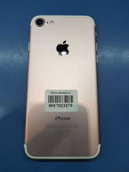 Купить Apple iPhone 7 128GB в Екатеринбург за 5399 руб.