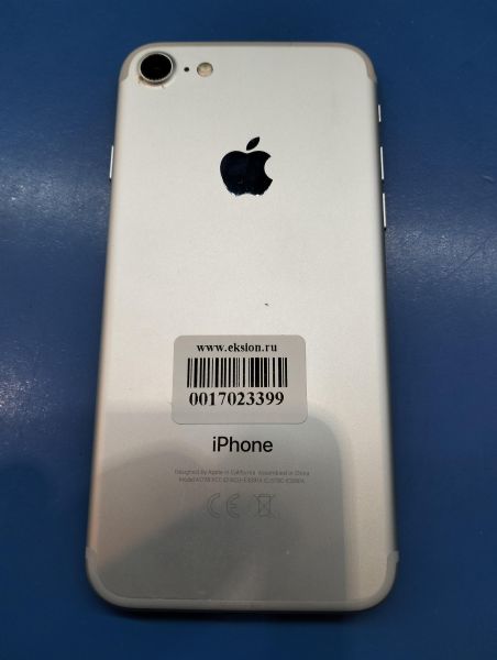 Купить Apple iPhone 7 128GB в Екатеринбург за 5199 руб.