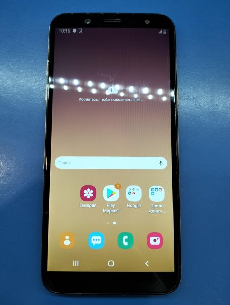 Купить Samsung Galaxy A6 2018 3/32GB (A600FN) Duos в Екатеринбург за 1699 руб.