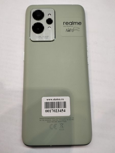 Купить Realme GT 2 Pro 12/256GB (RMX3301) Duos в Екатеринбург за 20100 руб.