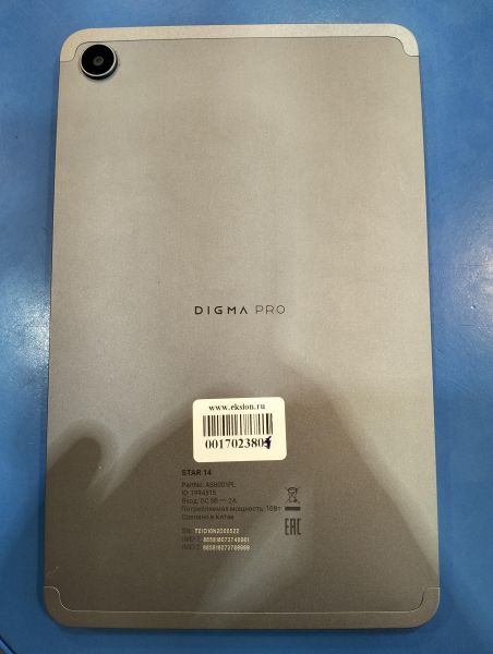 Купить Digma Pro STAR 14 4/64GB (AS8001PL) (с SIM) в Екатеринбург за 6000 руб.