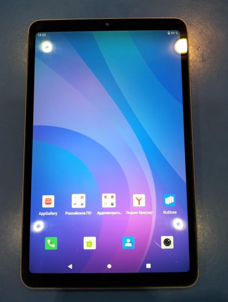 Купить Digma Pro STAR 14 4/64GB (AS8001PL) (с SIM) в Екатеринбург за 6000 руб.