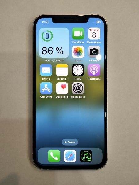 Купить Apple iPhone 12 128GB в Екатеринбург за 20500 руб.