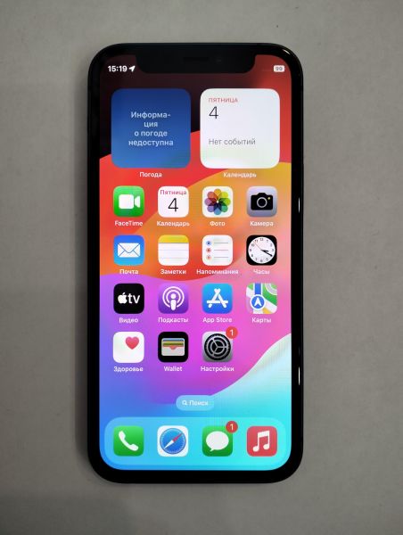 Купить Apple iPhone 12 mini 256GB в Екатеринбург за 20800 руб.