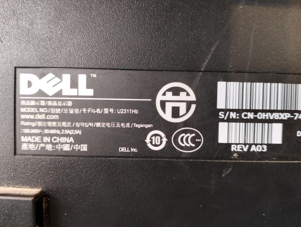 Купить DELL U2311HB в Екатеринбург за 3000 руб.