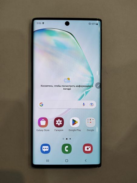 Купить Samsung Galaxy Note 10 5G 12/256GB (N971N) в Екатеринбург за 18700 руб.
