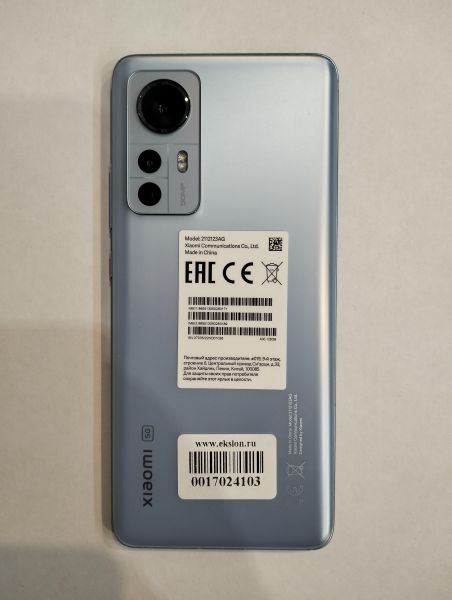 Купить Xiaomi 12X 8/128GB (2112123AG) Duos в Екатеринбург за 17650 руб.