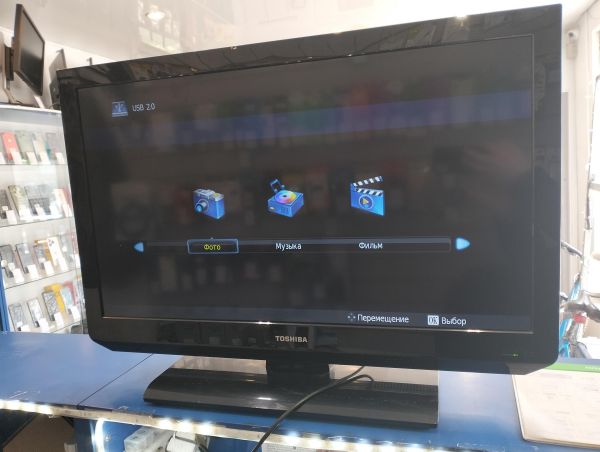 Купить Toshiba 32EL833R в Екатеринбург за 6400 руб.