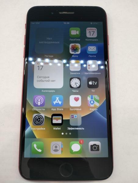 Купить Apple iPhone 8 Plus 256GB в Екатеринбург за 9700 руб.