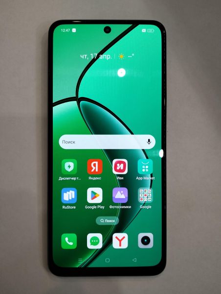 Купить Realme 12 4G 8/256GB (RMX3871) Duos в Екатеринбург за 8450 руб.