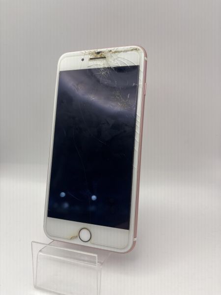 сотовый телефон Apple iPhone 7 Plus 32GB в Усть-Илимск