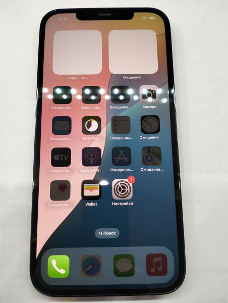 Купить Apple iPhone 12 Pro Max 128GB в Екатеринбург за 33400 руб.