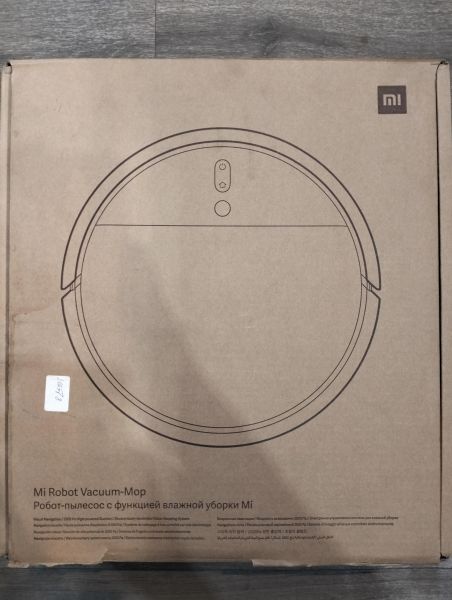 Купить Xiaomi Mi Robot Vacuum Mop (STYTJ01ZHM) с СЗУ в Екатеринбург за 2400 руб.