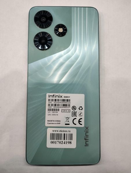 Купить Infinix Hot 30 4/128GB (X6831) Duos в Екатеринбург за 5800 руб.