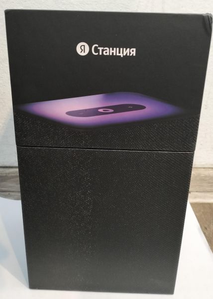 Купить Яндекс Станция 2 (YNDX-00051) с СЗУ в Екатеринбург за 9700 руб.