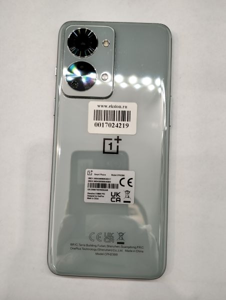 Купить OnePlus Nord 2T 5G 8/128GB (CPH2399) Duos в Екатеринбург за 19000 руб.