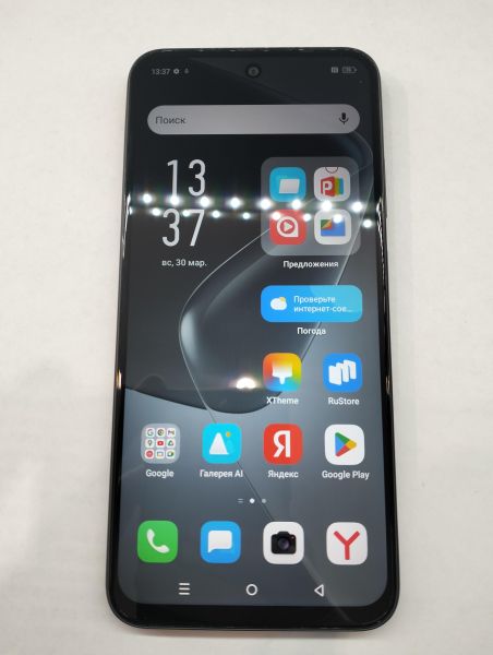 Купить Infinix Hot 50i 6/128GB (X6531B) Duos в Екатеринбург за 7300 руб.