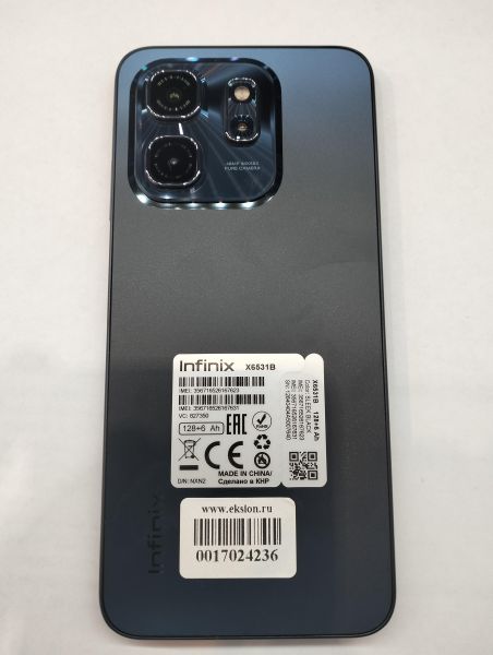 Купить Infinix Hot 50i 6/128GB (X6531B) Duos в Екатеринбург за 7300 руб.