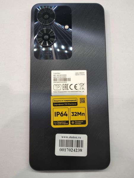 Купить Realme Note 60 6/128GB (RMX3933) Duos в Екатеринбург за 6000 руб.
