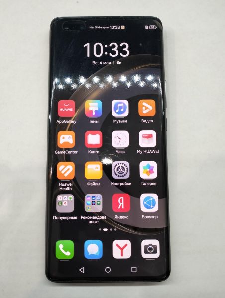 Купить Huawei Nova 11 Pro 8/256GB (GOA-LX9) Duos в Екатеринбург за 18100 руб.