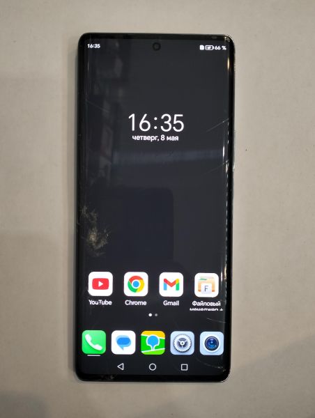 Купить Honor X9a 6/128GB (RMO-NX1) Duos в Екатеринбург за 5600 руб.
