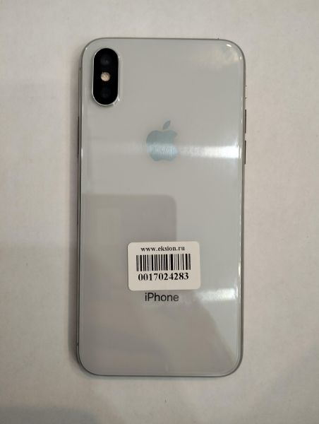 Купить Apple iPhone XS 256GB в Екатеринбург за 12850 руб.