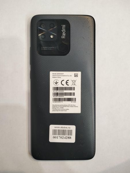 Купить Xiaomi Redmi 10C 4/128GB (220333QNY) Duos в Екатеринбург за 4750 руб.