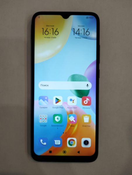 Купить Xiaomi Redmi 10C 4/128GB (220333QNY) Duos в Екатеринбург за 4750 руб.