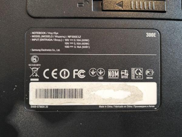 Купить Samsung NP300E5Z (HDD 500GB+SSD 240GB) в Екатеринбург за 9100 руб.