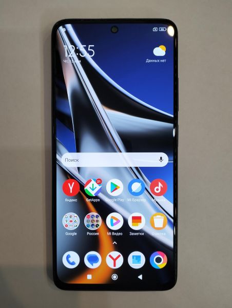 Купить POCO X4 Pro 5G 6/128GB (2201116PG) Duos в Екатеринбург за 9700 руб.